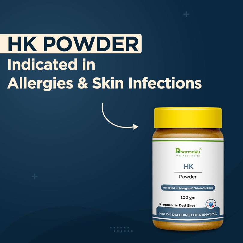 HK Powder