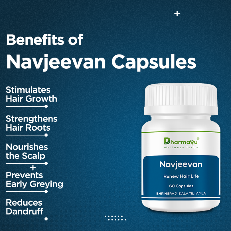 Navjeevan Capsule