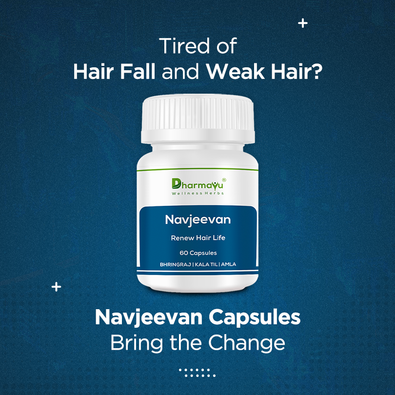 Navjeevan Capsule