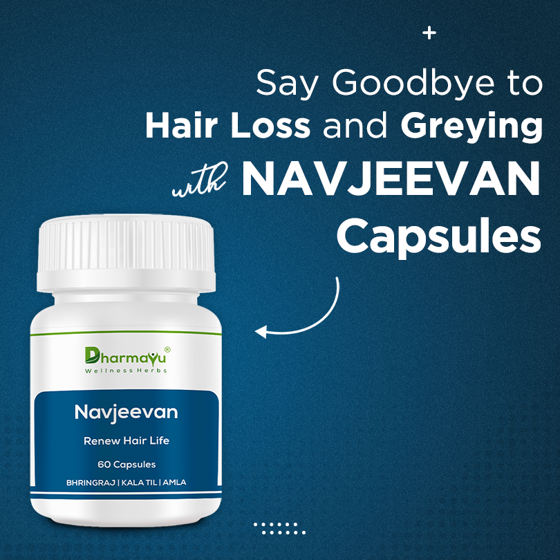 Navjeevan Capsule