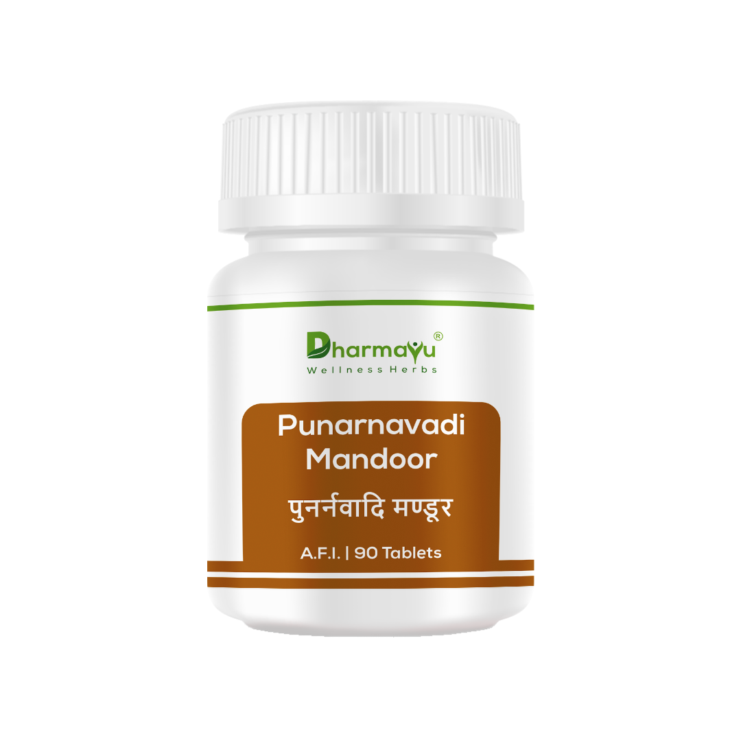 Punarnavadi Mandoor Tablet