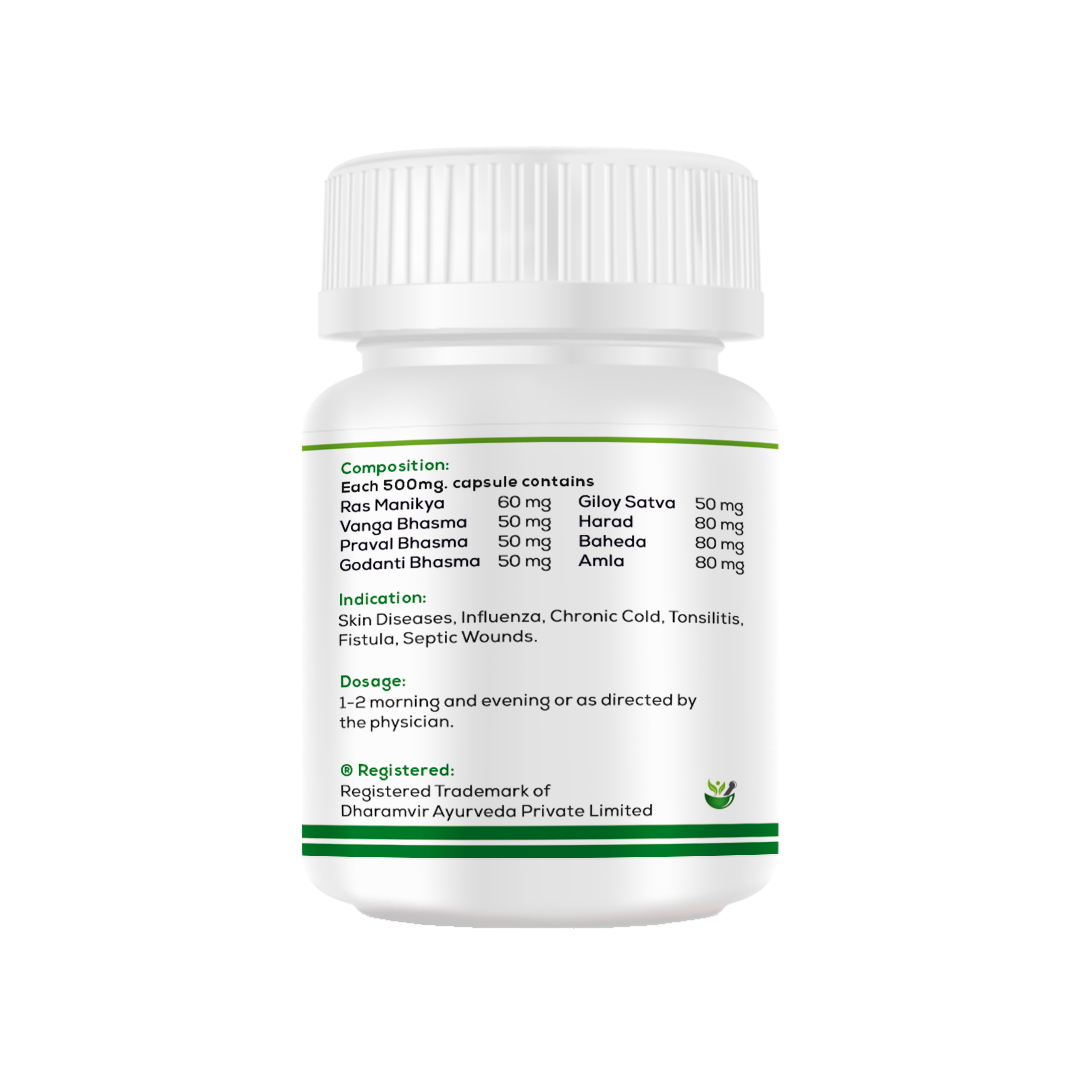 RM Capsule