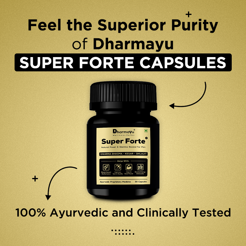 Super Forte