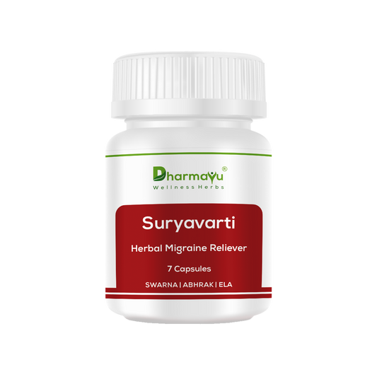 Suryavarti Capsules