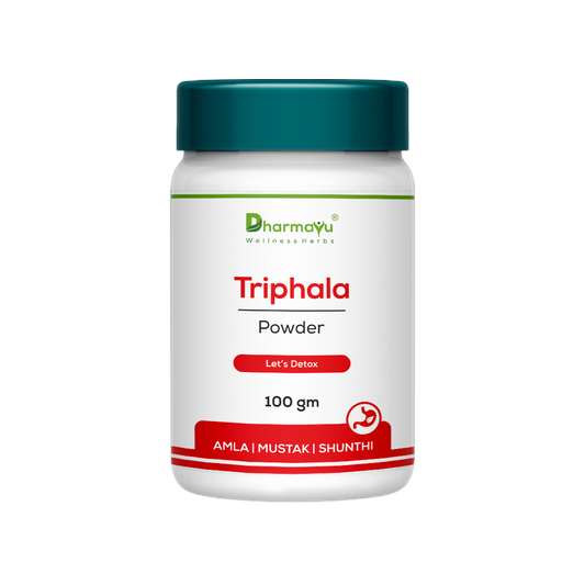 Triphala Powder