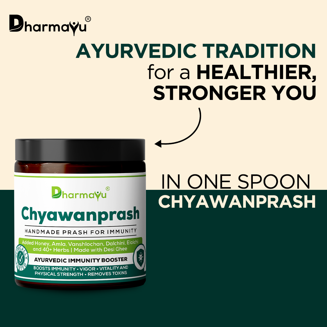 Chyawanprash