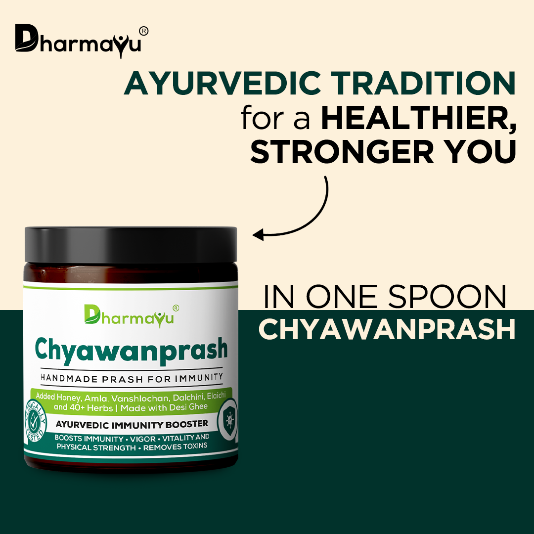 CHYAWANPRASH