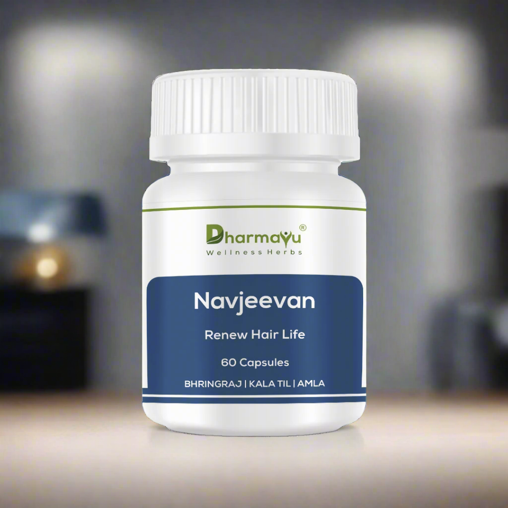 Navjeevan Compounded Dharmayu