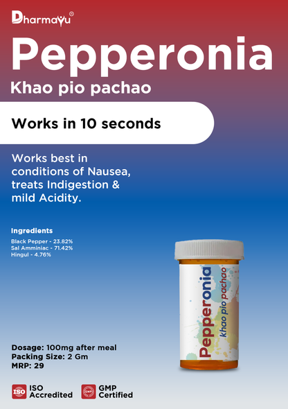 Pepperonia
