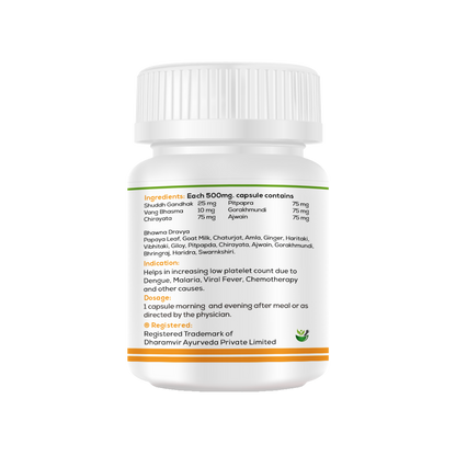 PlatExtra Capsules