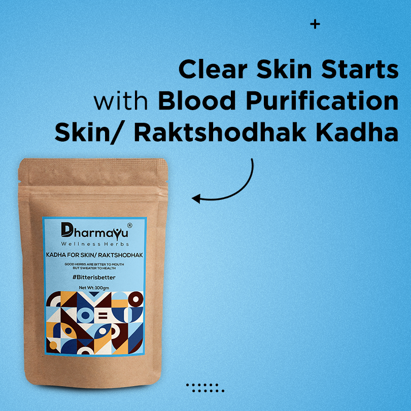 Skin Care Kadha